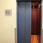 Image of LULA Lift in reception area