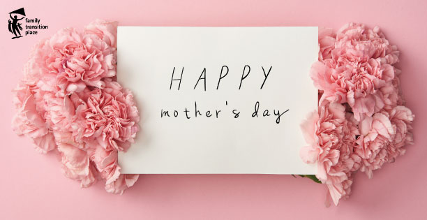 Make a donation to honour someone special for Mother’s Day